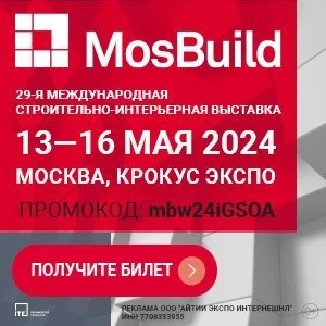 В России вырос спрос на ремонт «под ключ» — Строительная газета
